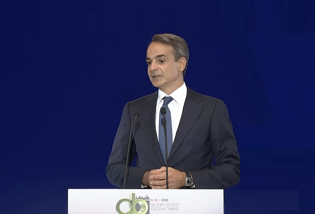 Mitsotakis du TEF : toutes les nouvelles mesures de soutien – Halkidiki News