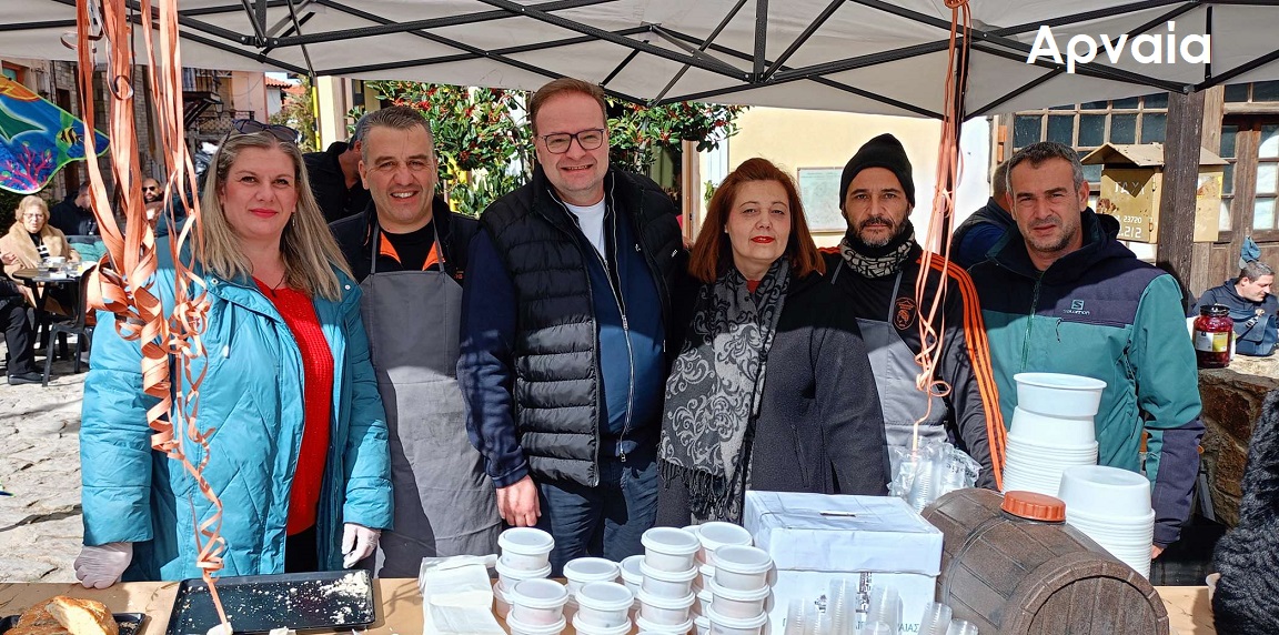 Ο δήμαρχος Αριστοτέλη στα Κούλουμα στην Αρναία