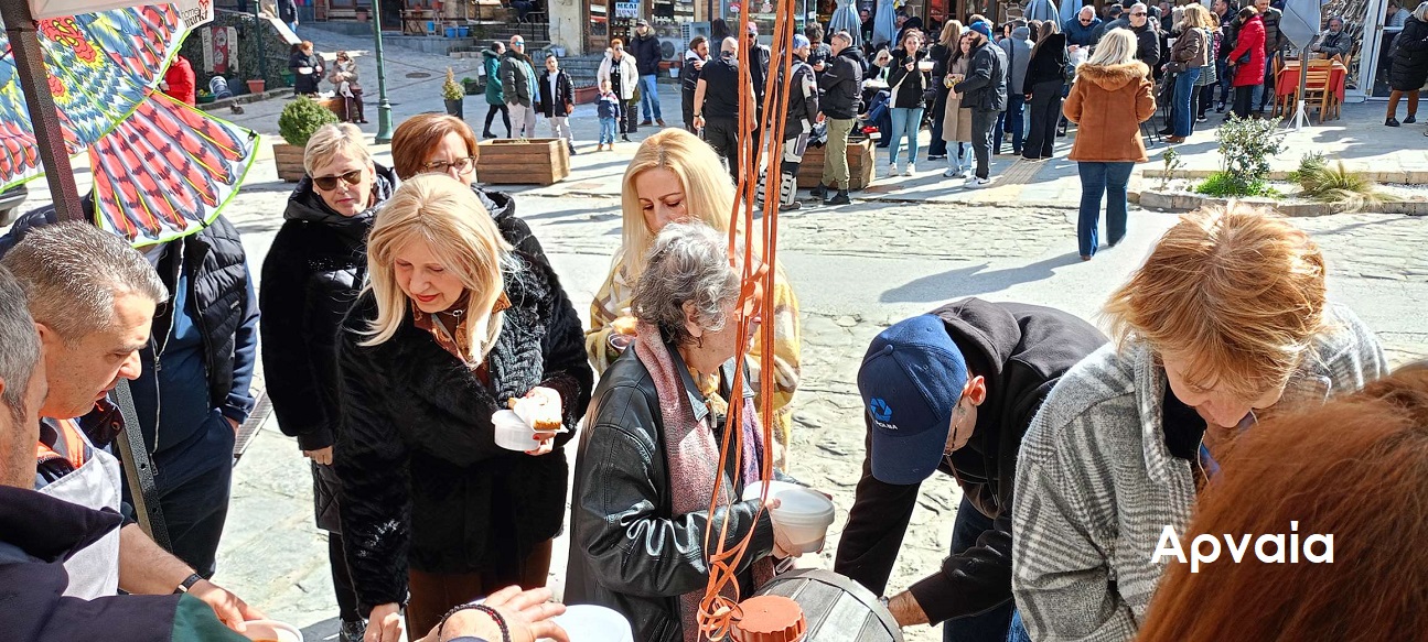 Πλατεία Αρναία την Καθαρά Δευτέρα