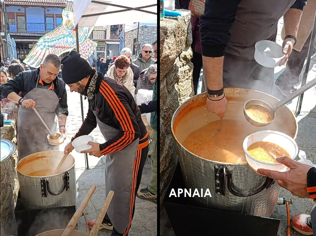 Φασολάδα ζεστή στην Αρναία για τα Κούλουμα