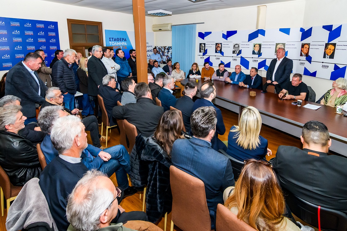 Συνάντηση στελεχών ΔΕΕΠ Χαλκιδικής