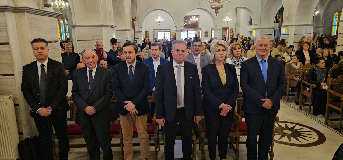 Επίσημοι στις Εκδηλώσεις μνήμης για τον Θρακικό Ελληνισμό