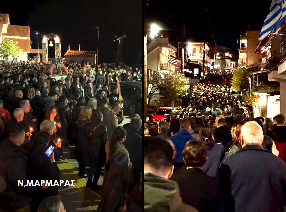 Περιοδορά Επιταφίου στον Νεο Μαρμαρά