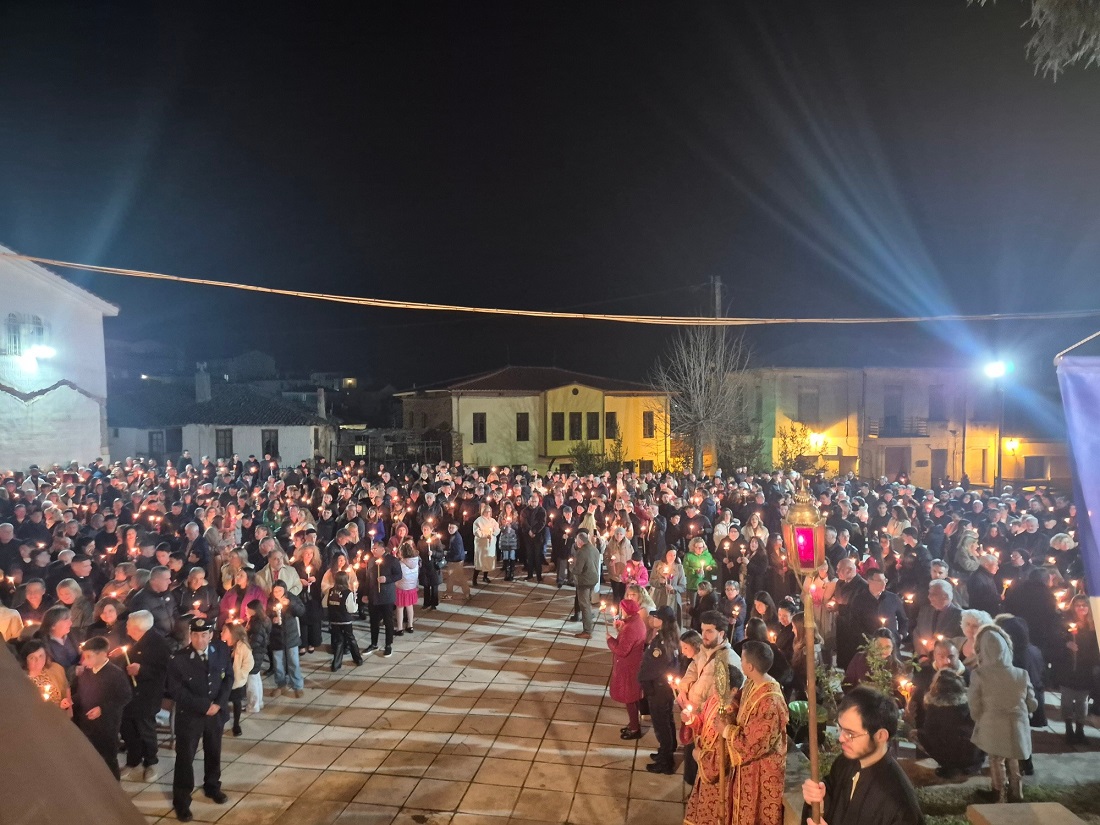 Ανάσταση στον Μητροπολιτικό Ναό Πολυγύρου Ανάσταση στον Μητροπολιτικό Ναό Πολυγύρου