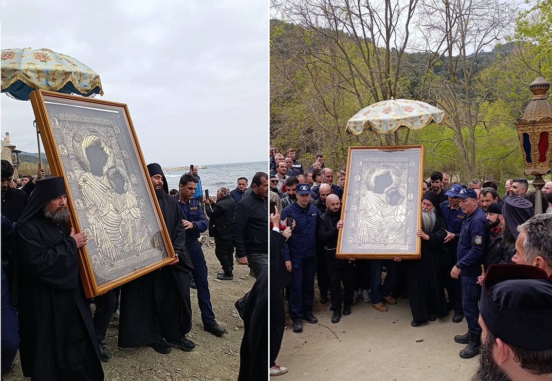 Λιτανεία της Παναγίας Πορταϊτισσας Λιτανεία της Παναγίας Πορταϊτισσας