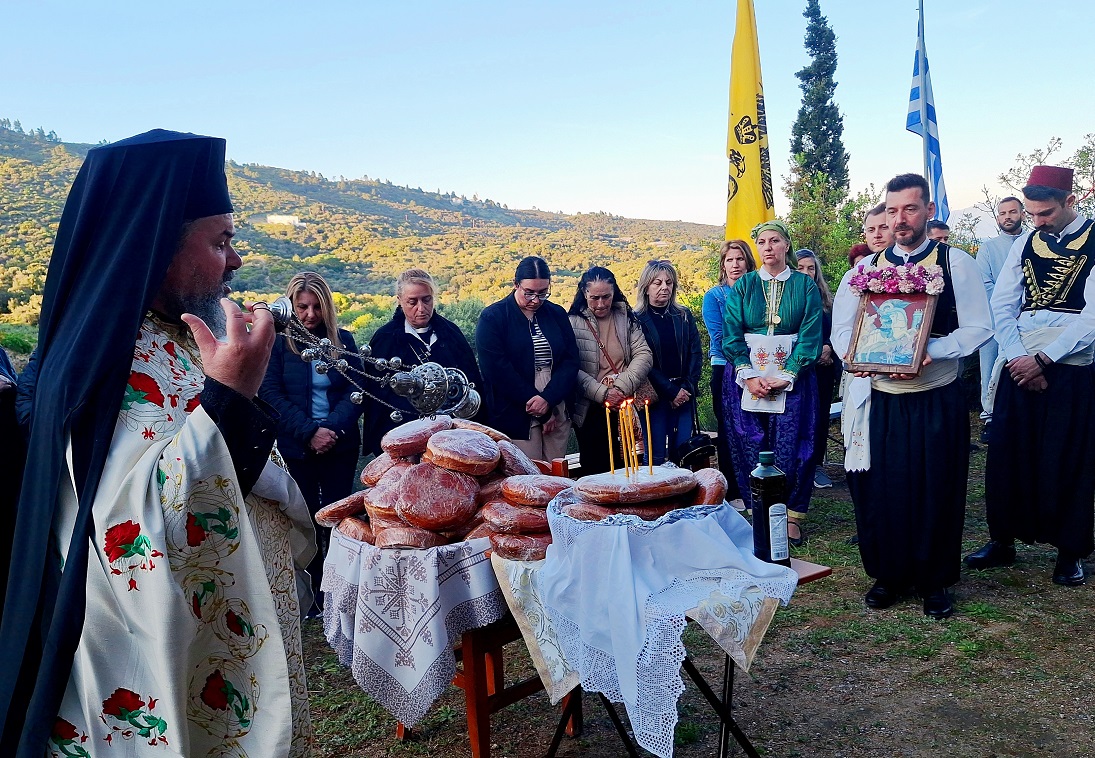 Αρτοκλασία στο μετόχι της Σάρτης