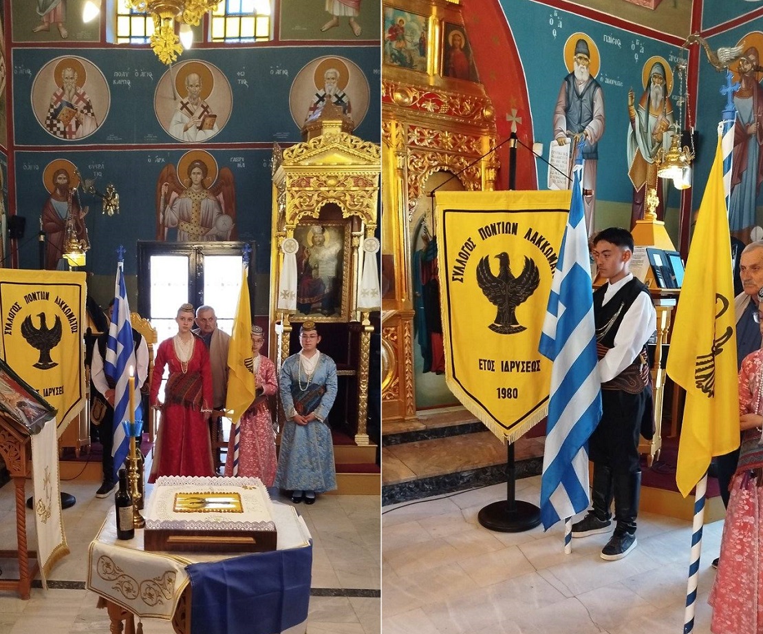 Μνημόσυνο στον Ιερό Ναό Κοιμήσεως της Θεοτόκου Λακκώματος