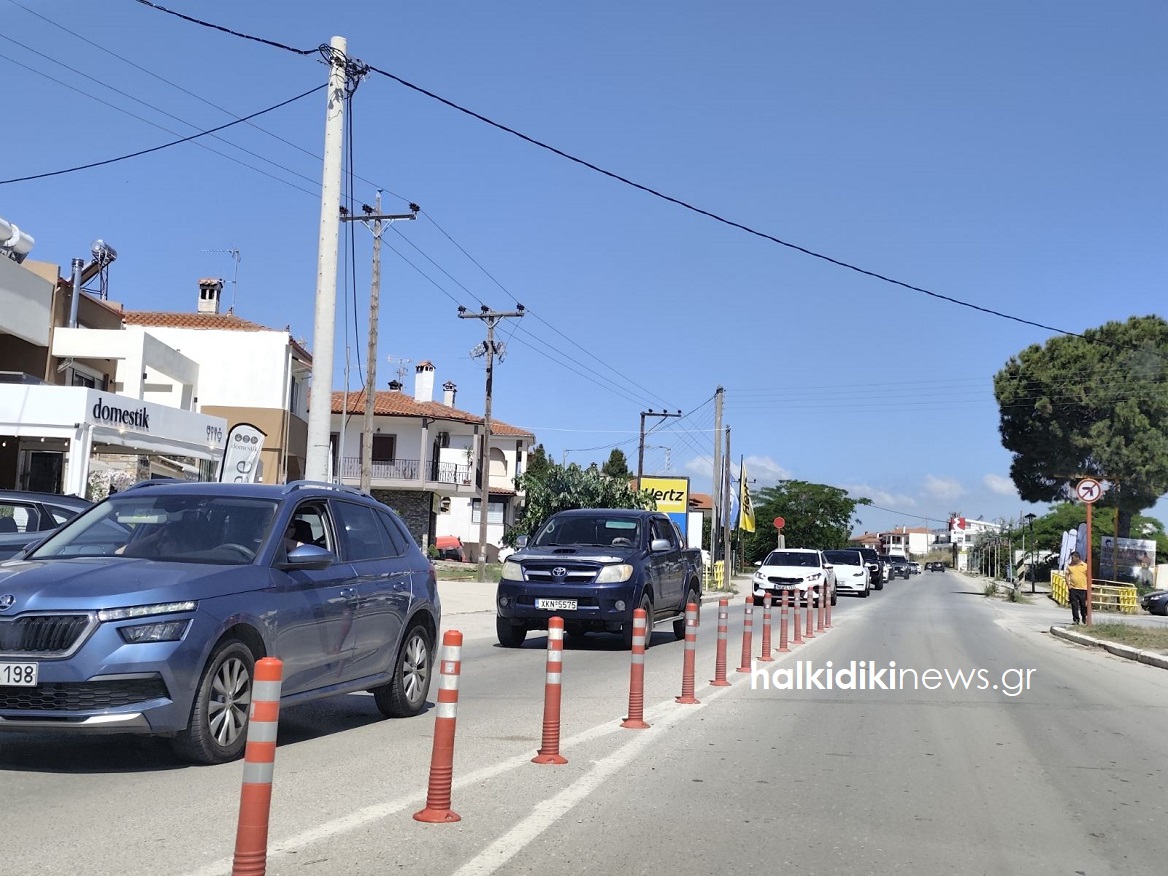 Αυξημένη κίνηση στο φανάρι της Νικήτης