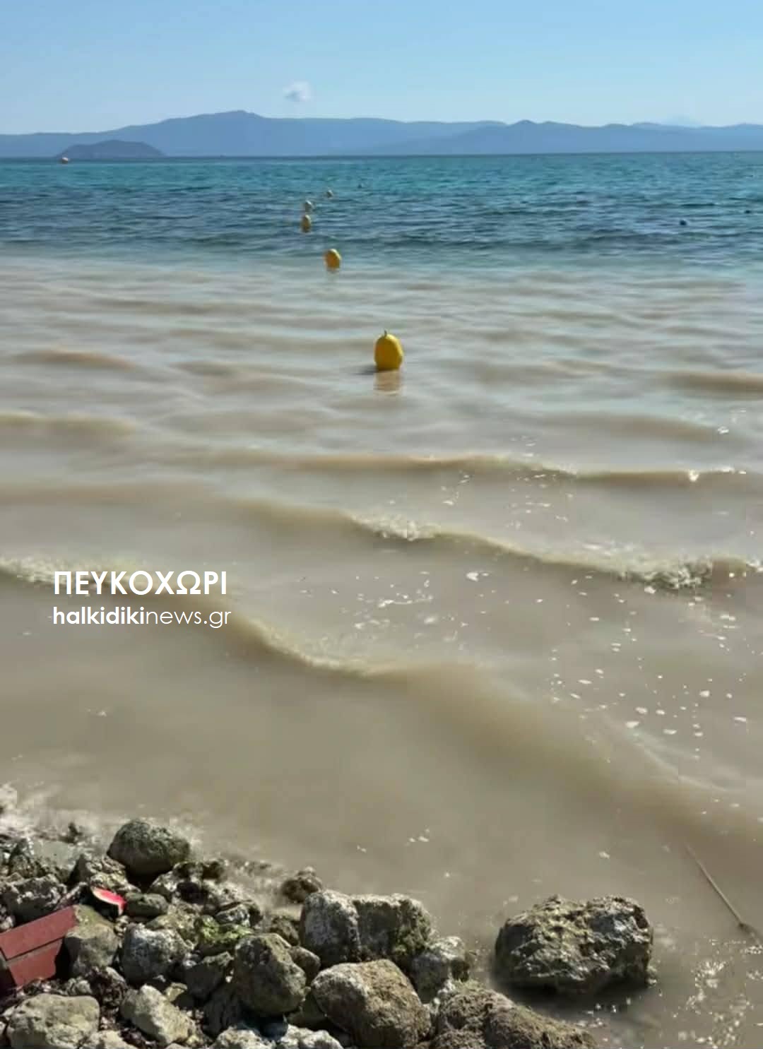 Λύματα στη θάλασσα του Πευκοχωρίου