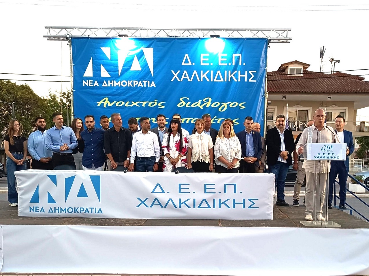 Εκδήλωση ΔΕΕΠ Χαλκιδικής στη Νέα Τρίγλια με Χατζηδάκη και Σχοινά Εκδήλωση ΔΕΕΠ Χαλκιδικής στη Νέα Τρίγλια με Χατζηδάκη και Σχοινά
