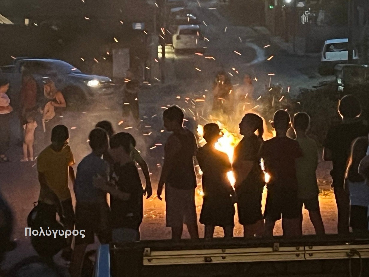 Φωτιές του Κλήδονα στον Πολύγυρο