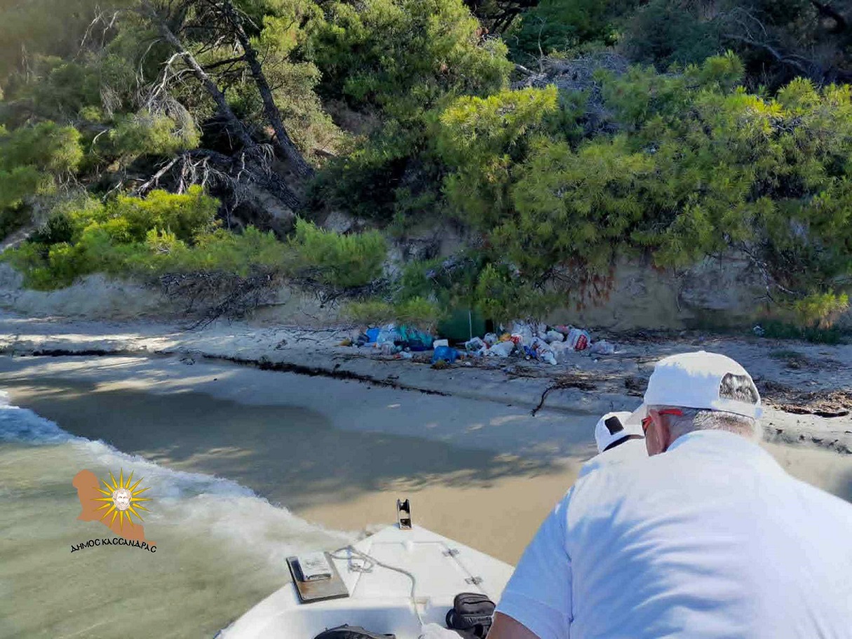 Επιχείρηση καθαρισμών ακτών από τη θάλασσα Επιχείρηση καθαρισμών ακτών από τη θάλασσα