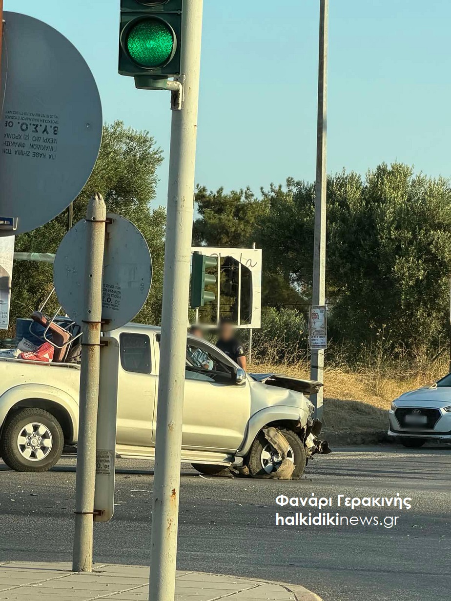 Τροχαίο στη διασταύρωση της Γερακινής Τροχαίο στη διασταύρωση της Γερακινής