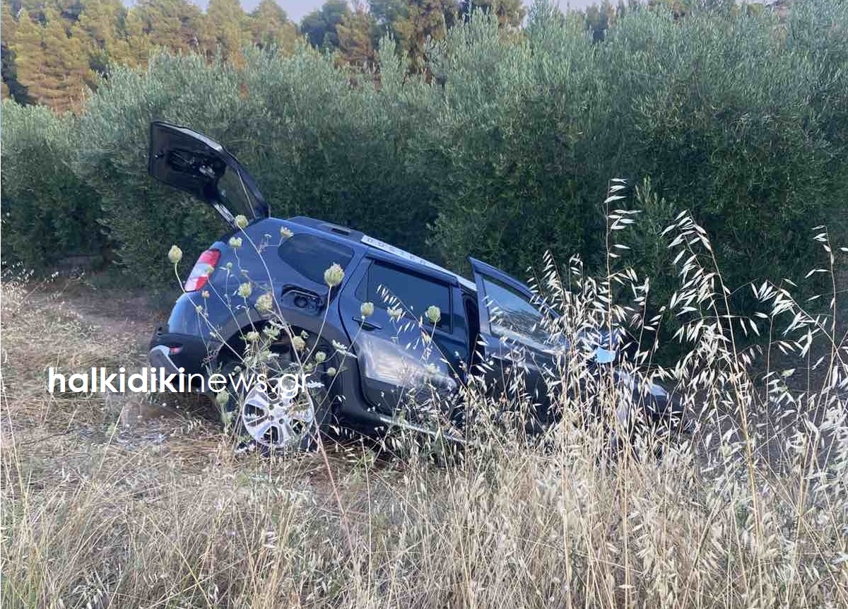 Εικόνα από το αυτοκίνητο που ενεπλάκη στο δυστύχημα Εικόνα από το αυτοκίνητο που ενεπλάκη στο δυστύχημα
