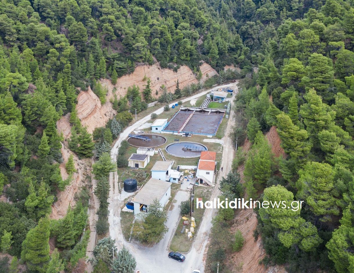 Βιολογικός καθαρισμός Νικήτης Βιολογικός καθαρισμός Νικήτης