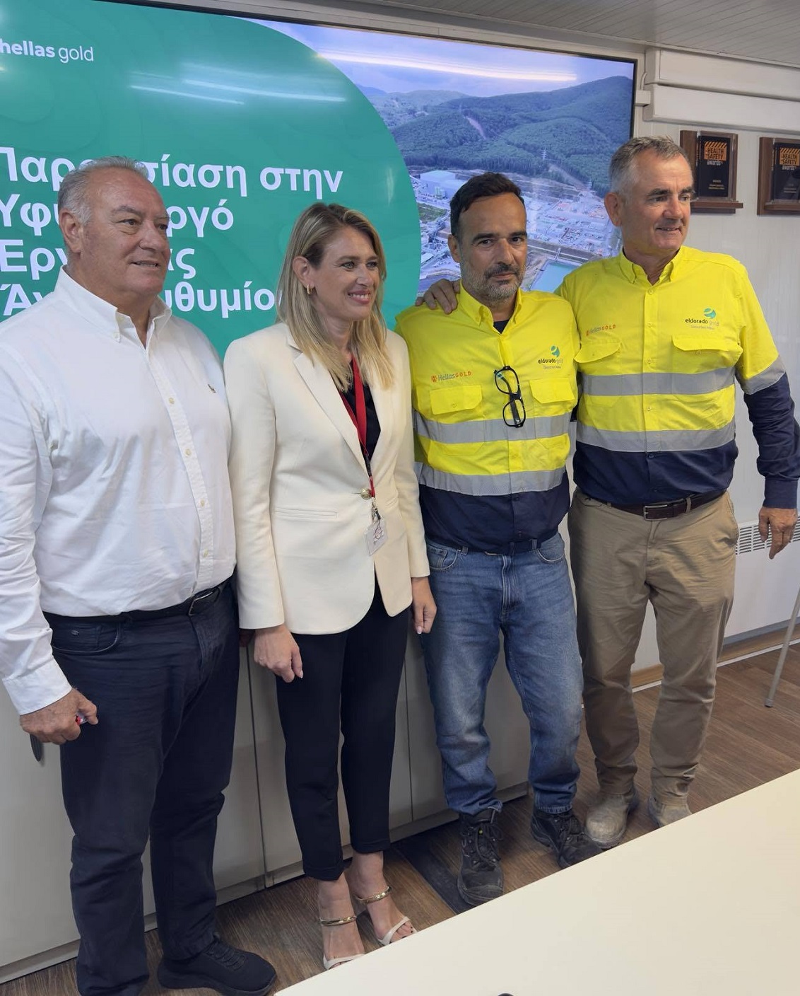 Η Άννα Ευθυμίου στις Σκουριές