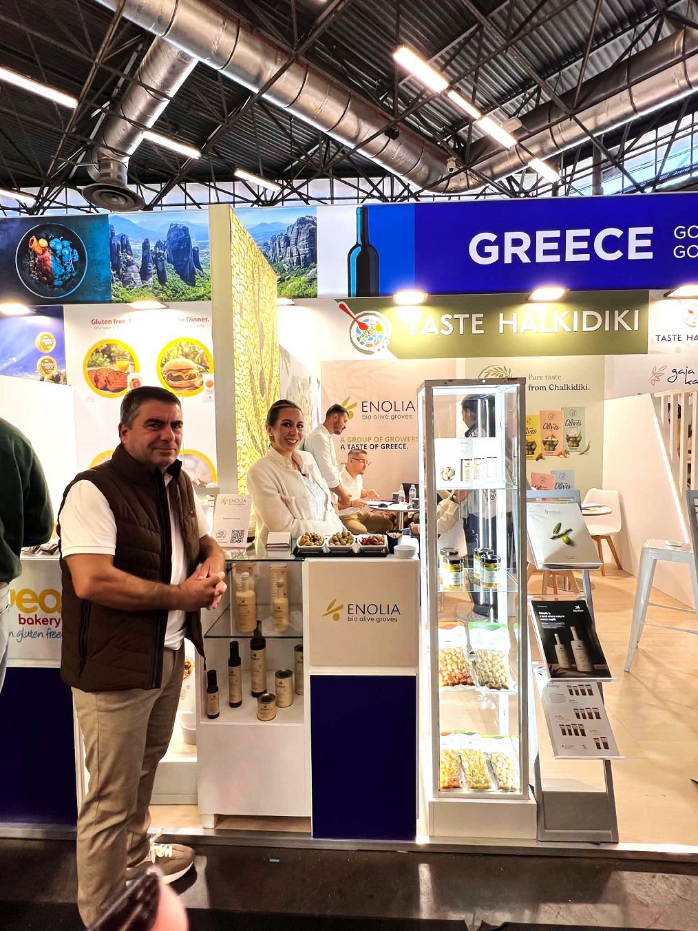 Επιχειρήσεις της Χαλκιδικής στην έκθεση τορφίμων SIAL