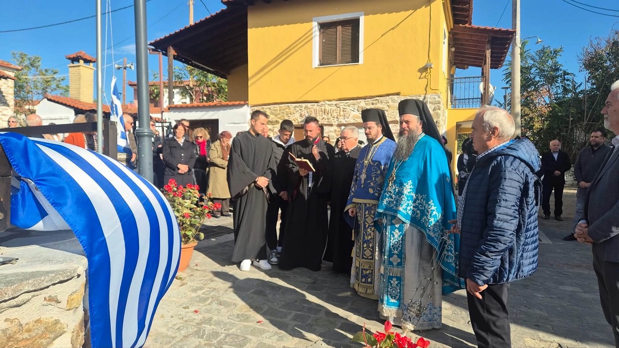 Επιμνημόσυνη δέηση στον Άγιο Πρόδρομο