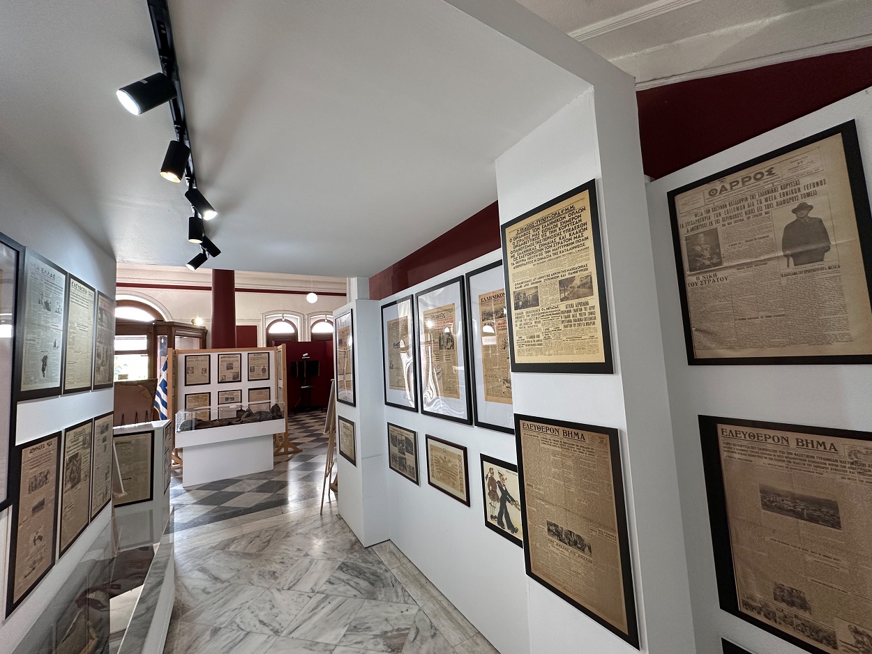 Έκθεματα για τον πόλεμο 1940-41
